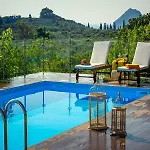 Natura Prive Swimming Pool